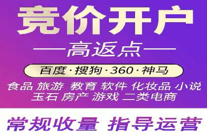 探索百度信息流广告的投放效果评估