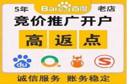 抖音信息流广告投放案例：揭秘明星品牌如何走红？