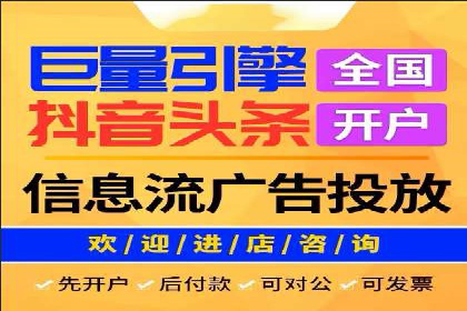 案例分析：百度SEM推广助力企业实现业绩倍增